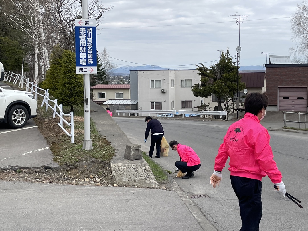 旭川高砂台病院